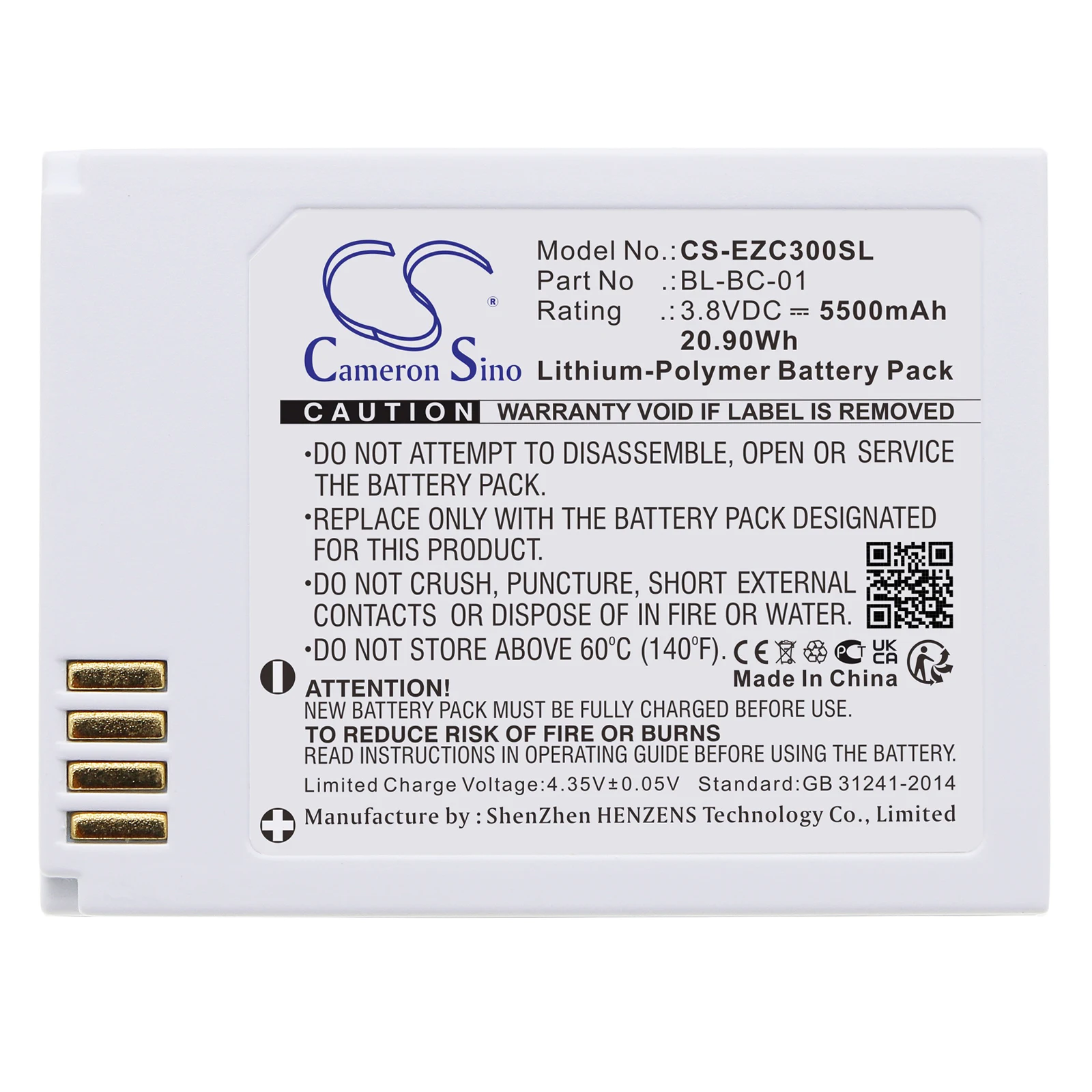 

Li-Polymer battery for Home Security Camera,3.8V,5500mAh,C3A,BL-BC-01