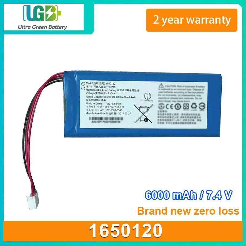 

UGB New Battery For DJI FANTOM MG-1 PART68 2ICP8/50/116 1650120 Phantom 3/4 Battery