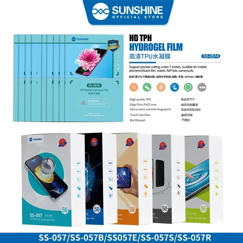 Sunshine Flexible Hydrogelfolie SS-057 057H 057A 057R 075S SS-890C Schneidemaschine SS-075S TPU Sichtschutzfolie