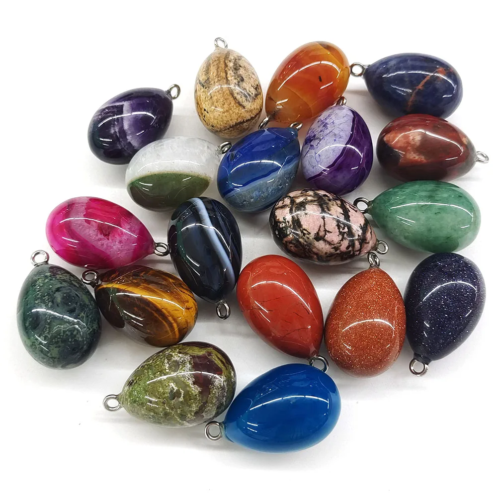 Random Stone