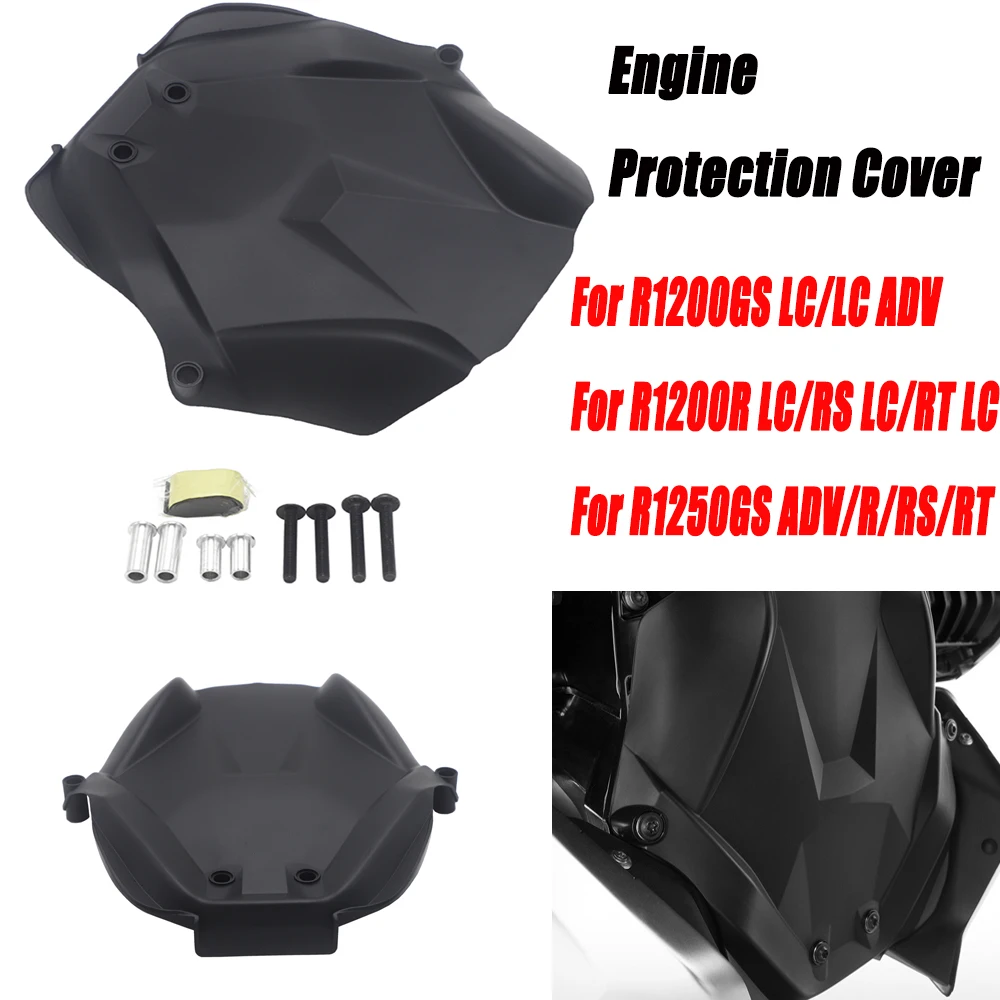 

Передняя защитная крышка двигателя для Мотоцикла BMW R1200GS/R /RS LC/ADV R1250R/RT