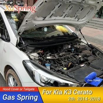 Auto Cofano Strut Bar per Kia K3 2014 2015 2016 2017 2018 Cerato Classic Vivaro Koup Forte5 Supporto di Sollevamento Asta Idraulica