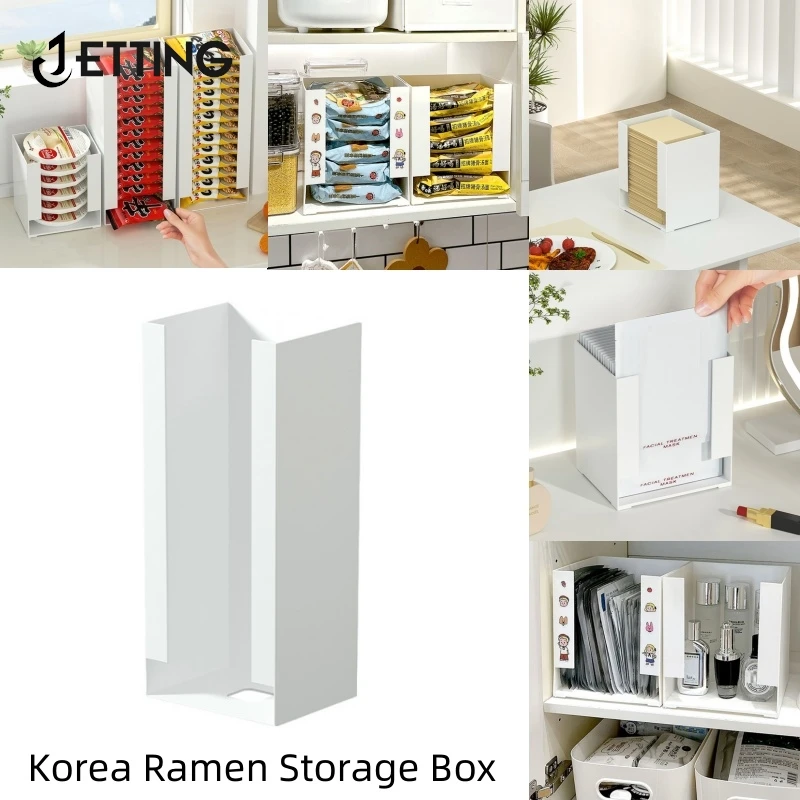 

Корейский контейнер для хранения рамен, Кухонный Контейнер для хранения салфеток, контейнер для хранения маски для лица, многофункциональный настольный органайзер