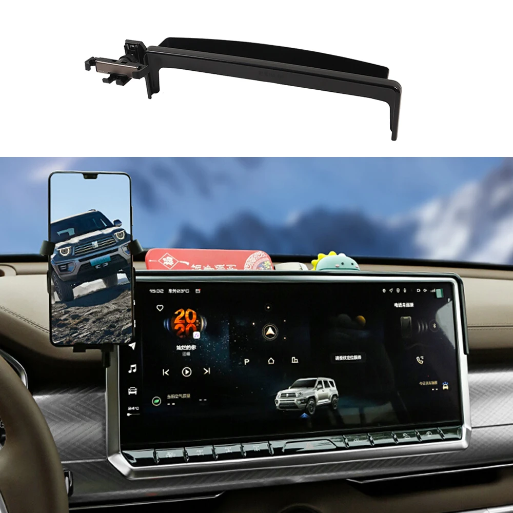For Great Wall GWM Tank 700 Hi4t Central Control Screen Phone Holder ...