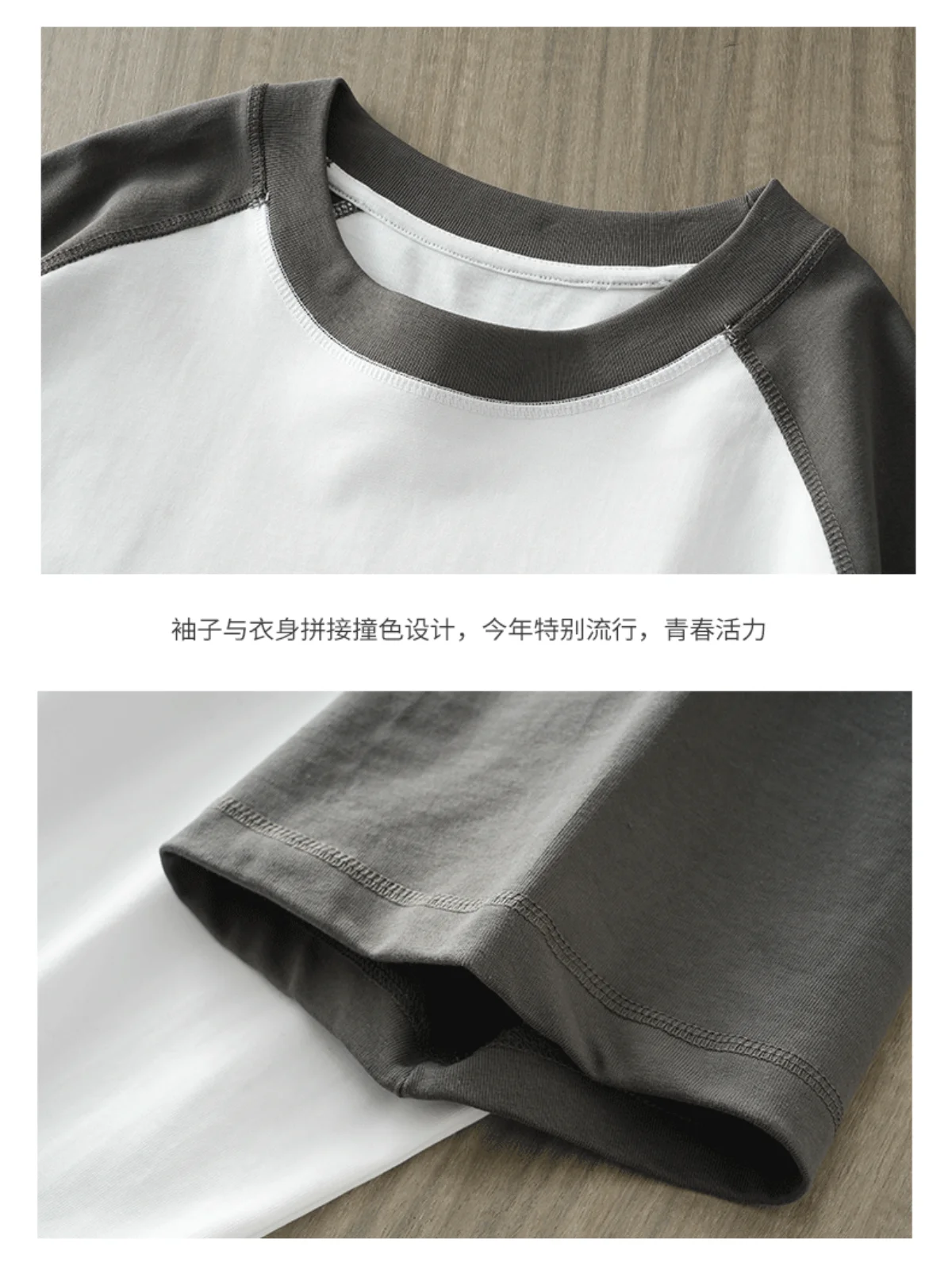 Brand Cotton Tshirts Women Mens Patchwork Color Short Sleeve White Black Basic Tees Top Woman Summer Y2K T-shirt Fashion Trend 5