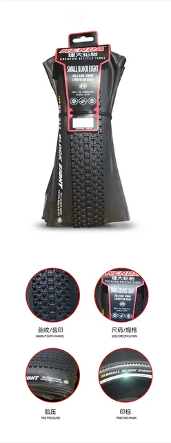 ２本セット　KENDA ケンダ SMALL BLOCK 8　27.5x1.95 KENDA Original SMALL BLOCK EIGHT Foldable Tire for Bicycle