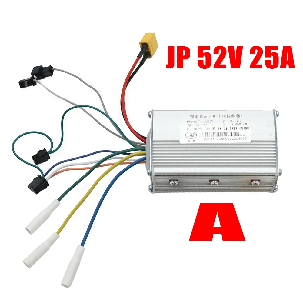 52V 25A A controller