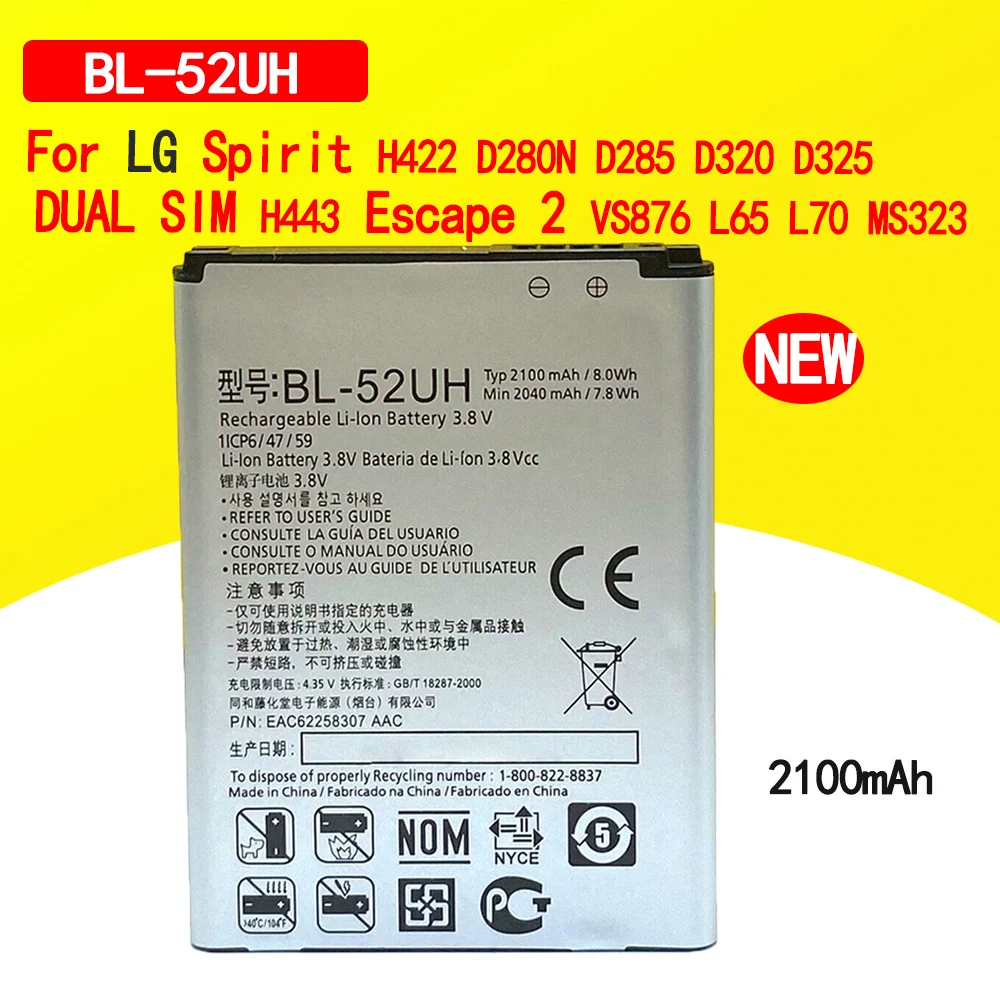 

Новый Аккумулятор 2100 мАч для LG Spirit H422 D280N D285 D320 D325 DUAL SIM H443 Escape 2 VS876 L65 L70 MS323