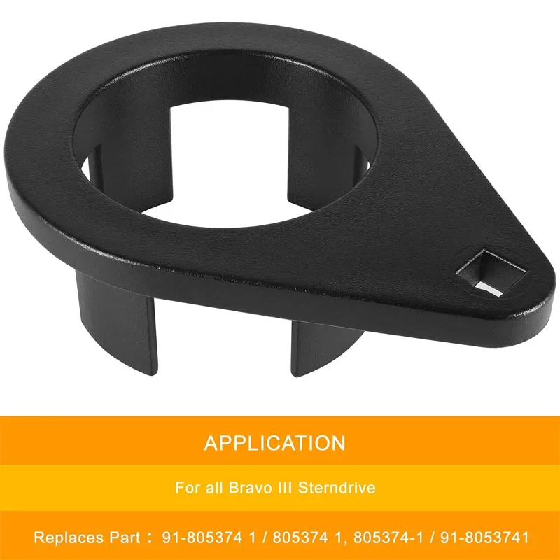 Рисунок 5 - Носитель 91-8053741 и пропеллер