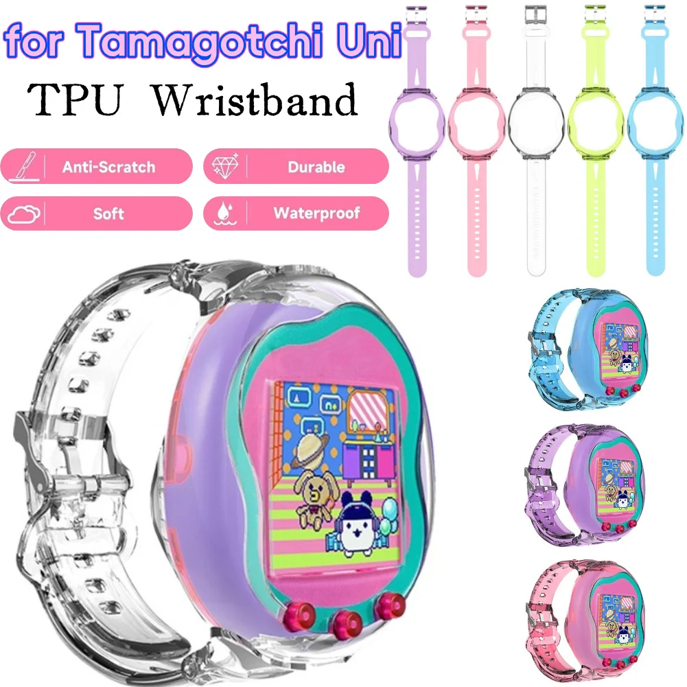 Shockproof & Washable TPU Wrist Strap for Interactive Virtual Pet