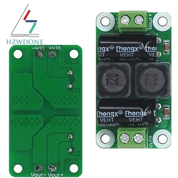 Scheda filtro di alimentazione CC 0-50V 4A Amplificatore di potenza in classe D Scheda di soppressione interferenza EMI per auto Pannello di controllo industriale