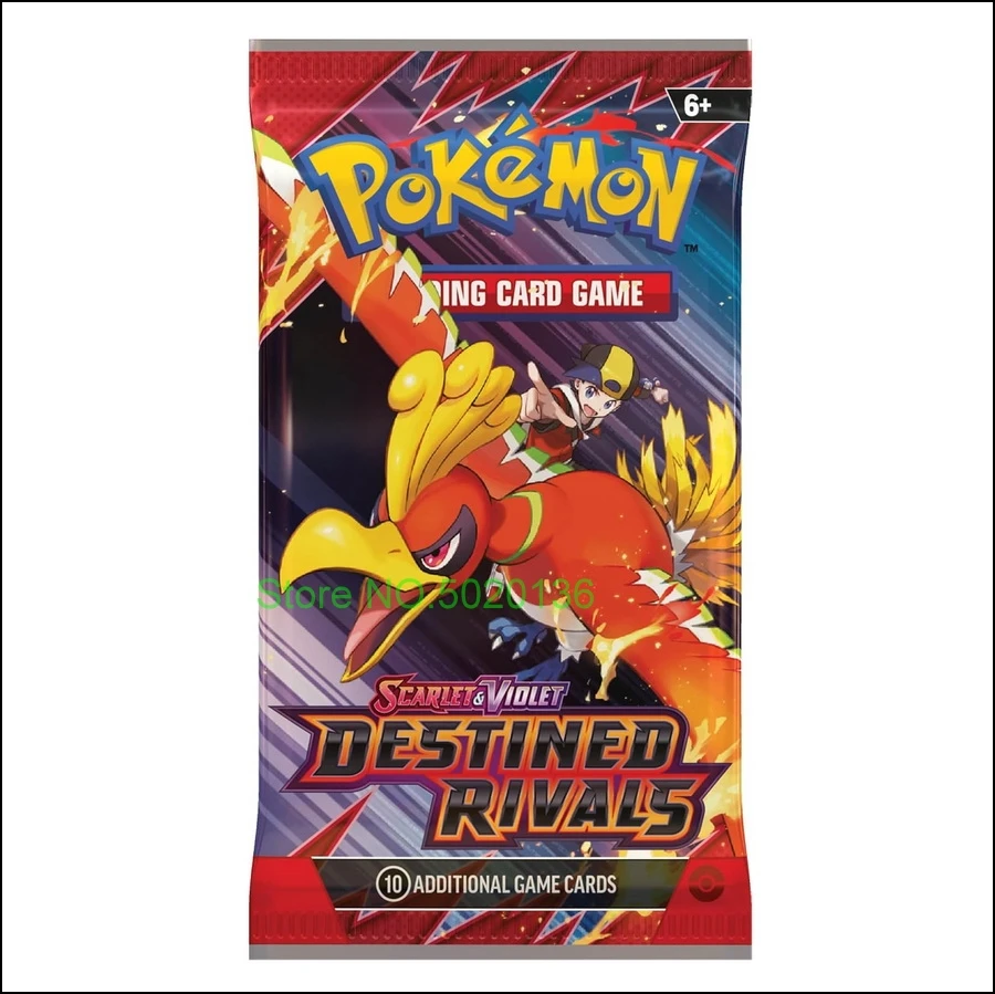 ポケモンカードDestined Rivals英語版ボックス pokemon-destined-rivals-elite-