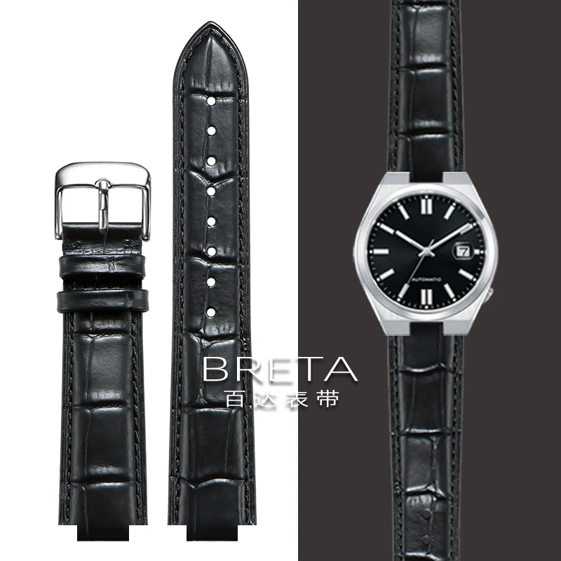 Premium Genuine Leather Watch Strap with Butterfly Clasp and Concave Ends
