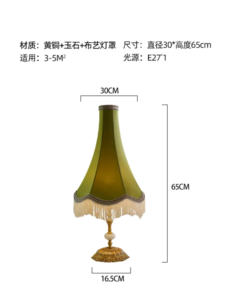 French Design Classical Retro Brass Table Lamp with Tassels Avocado Green  Lampshade Led E27 Living Room Porch Background Salon