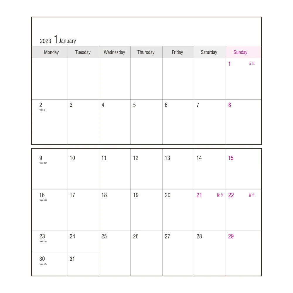 5 Units 2023 Calendar 365 Days Daily Planner Notepad, Time Management  Handbook Schedule - AliExpress
