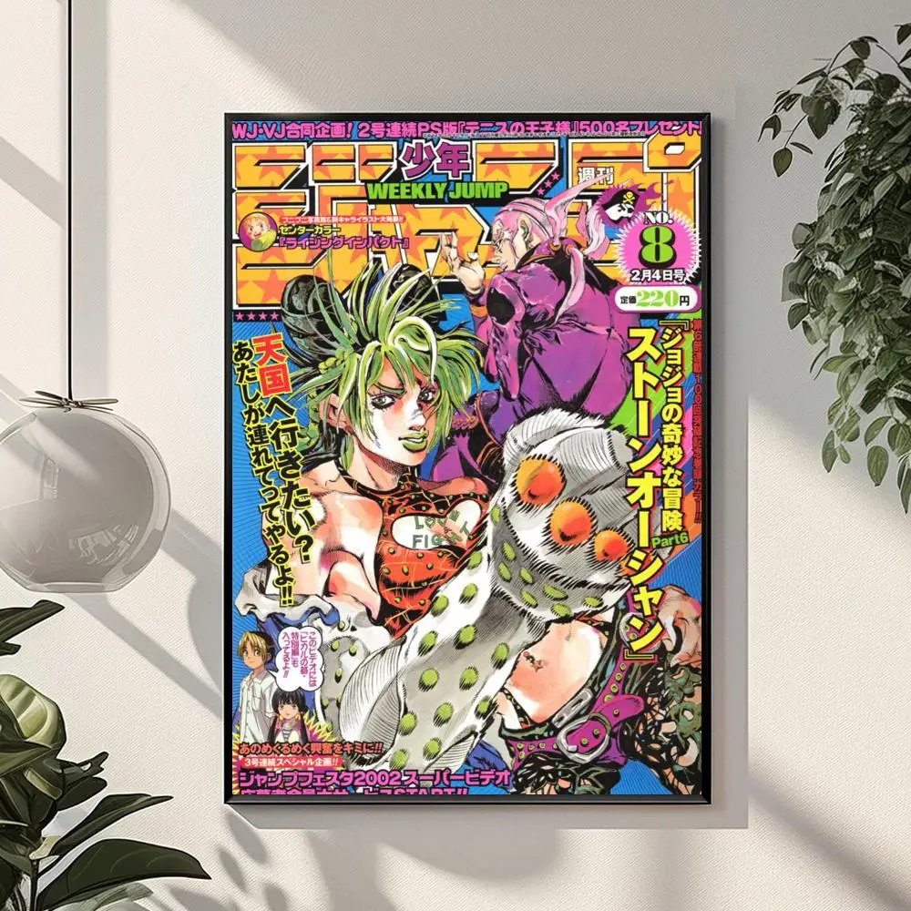 Anime J-JoJo Bizarre Adventure Poster, perfekter Aufkleber, selbstklebende Wandkunst, entworfen für Esszimmer im Heimbüro – Detail 24