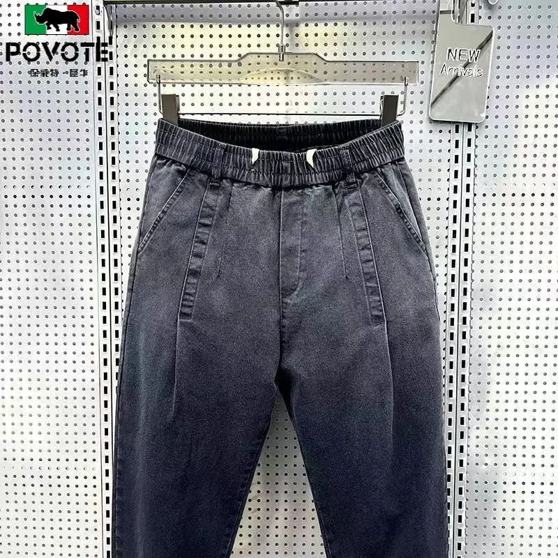 90s Clothes Hip Hop Luxury Designer Boyfriend Jeans Teenagers Gradient Casual Loose Drawstring Denim Jeans Harem Pants men jeans mens jeans jeans trousers denim trousers