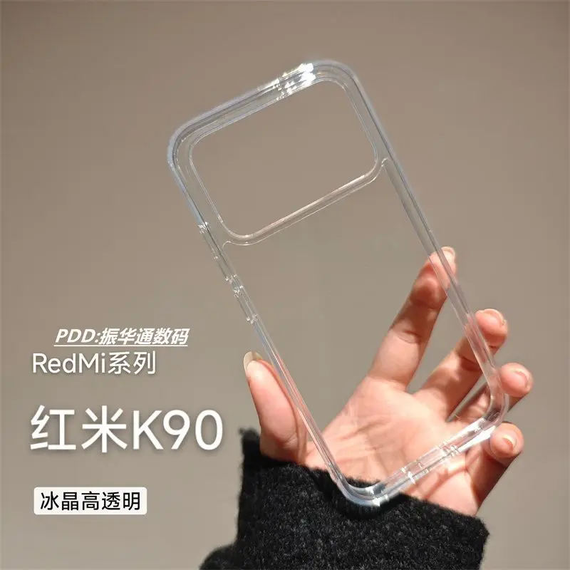 Ultra Armor Transparent Frosted Acrylic Lens Protector Cover - Shockproof Bumper Case