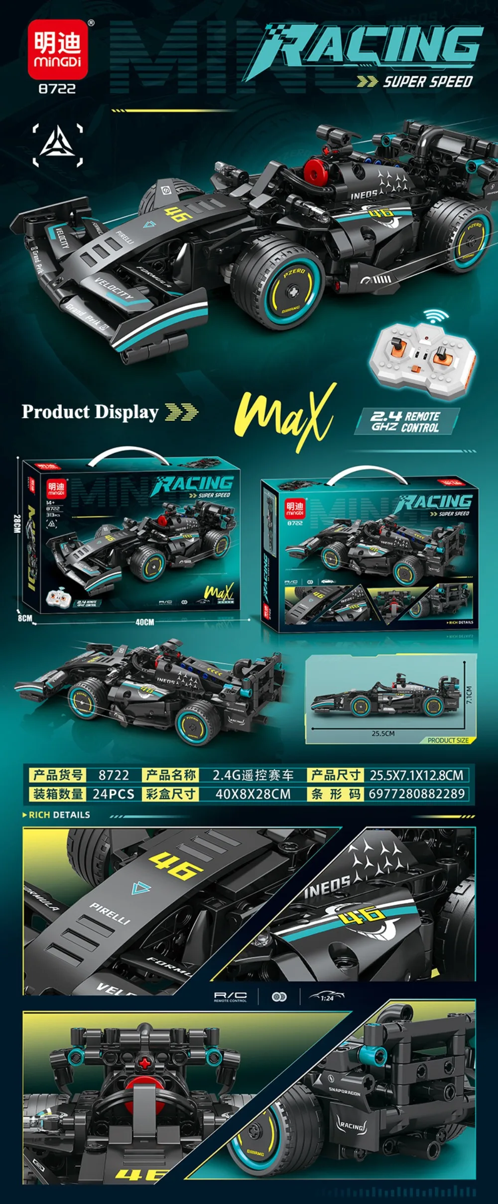 Technical Remote Control F1 Sport Car Building Blocks Supercar Bricks Toy For Adult Kids 16 Technical Remote Control F1 Sport Car Building Blocks Supercar Bricks Toy For Adult Kids