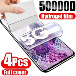 4PCS Hydrogel Film Screen Protector - 4Pcs Hydrogel Film (Samsung S21 Ultra)