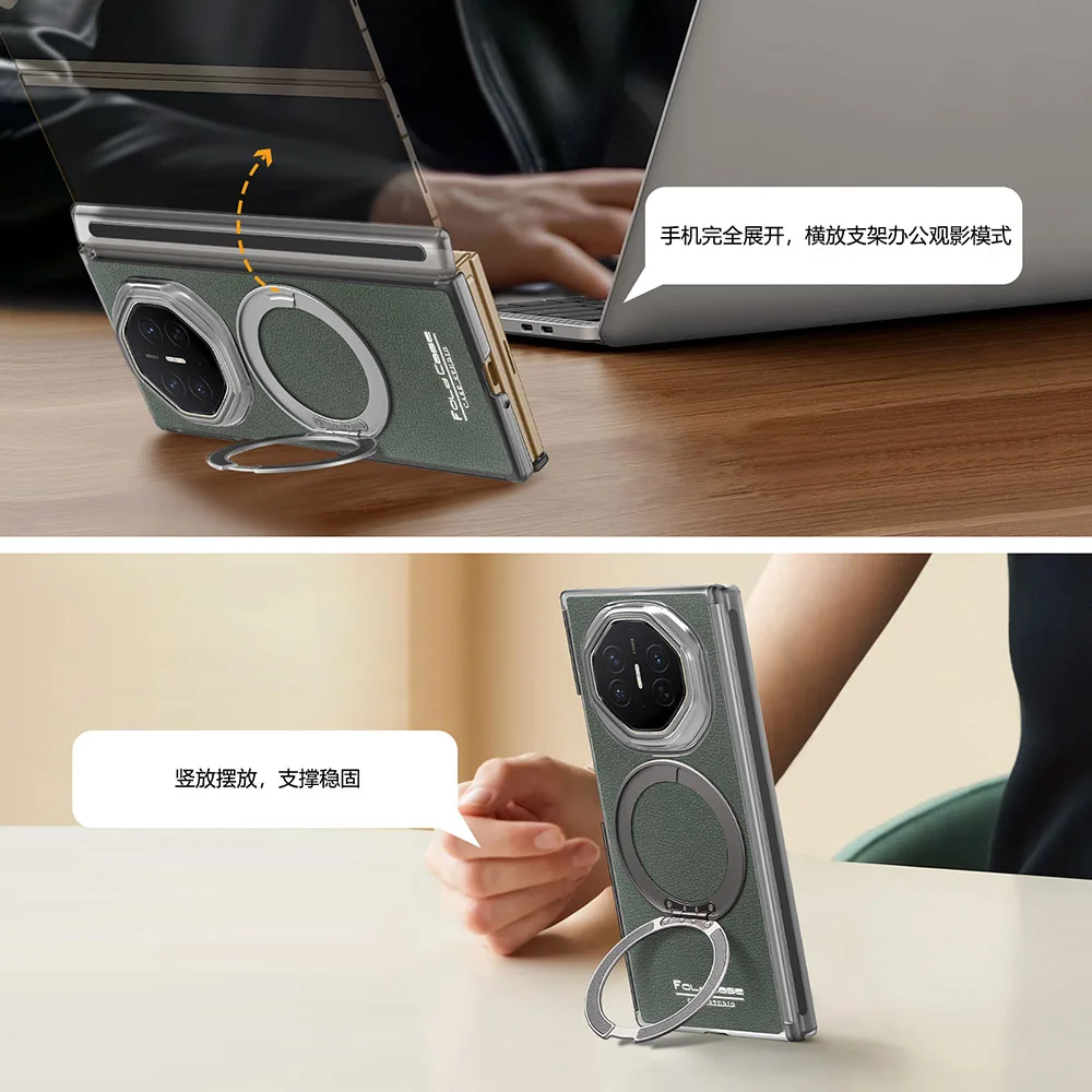 Dual-Axis Shockproof Case with Rotatable Ring Kickstand
