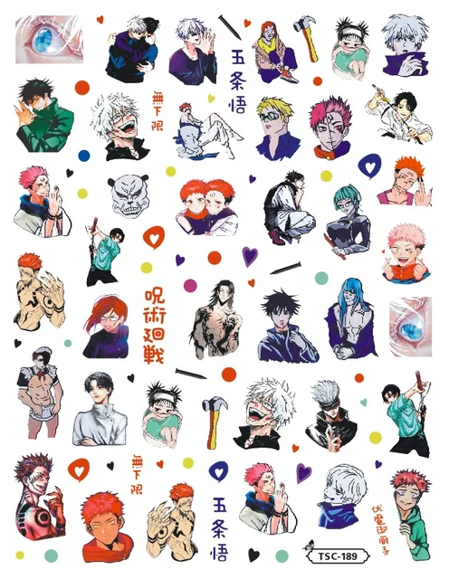 Tsc 356 Gojo Satoru ごじょうさとる 3d Nail Art Stickers Decal Template Diy Nail Tool Decorations Aliexpress