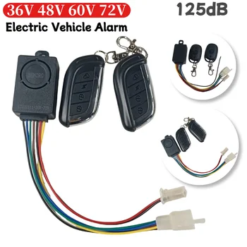 Sistema di allarme per bici elettrica 48V 60V 72V con due interruttori per forniture per controller brushless per triciclo per bicicletta elettrica