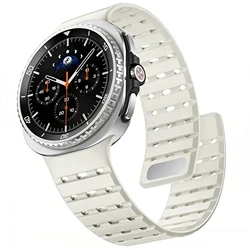 Sport Breathe Magnetic Silicone Watch Band with No - Gap Curved End Design - Galaxy Watch 8 44mm (Starlight)