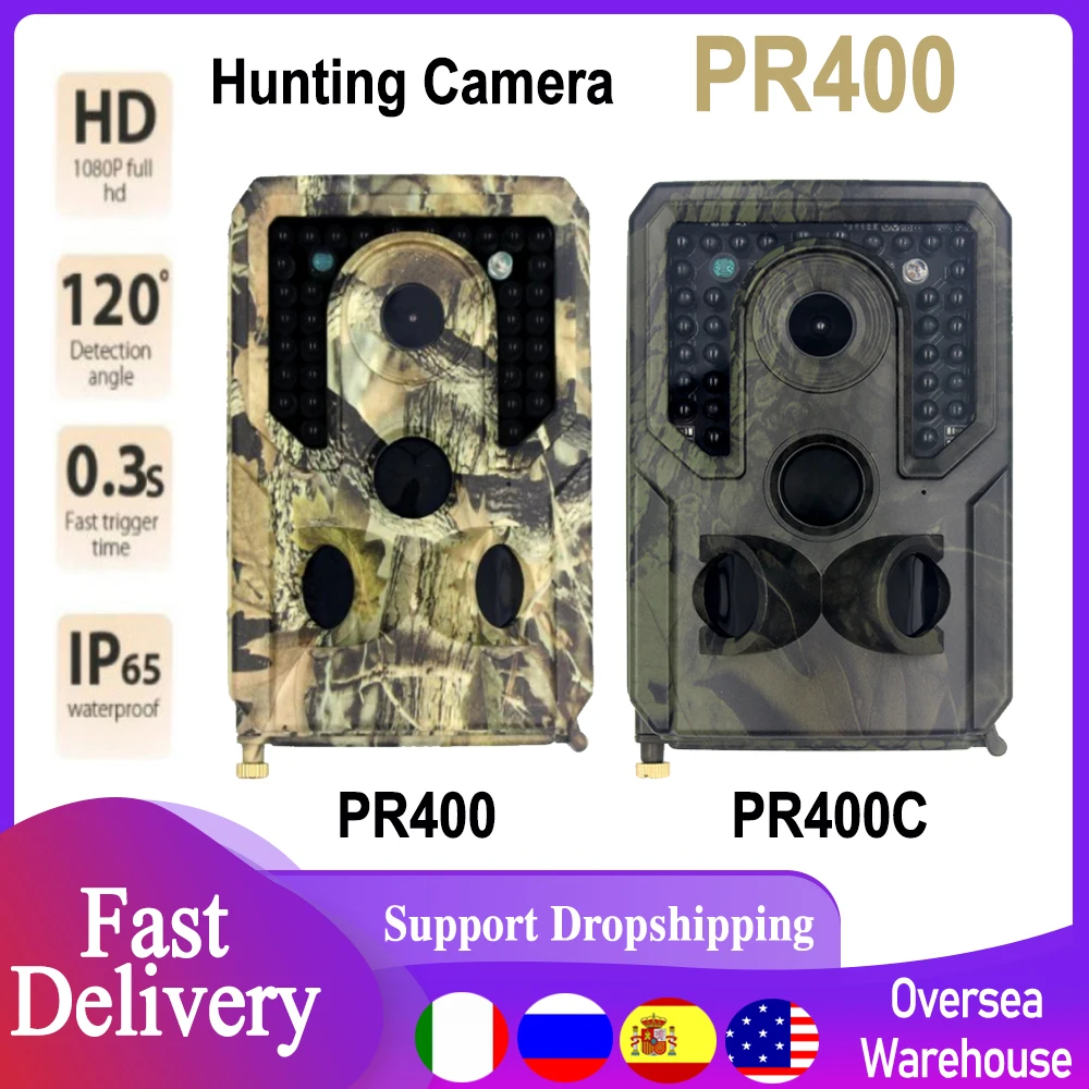 фотоловушка для охоты PR400 12 Мп 1080P видеокамера уличная дикой природы с ночным