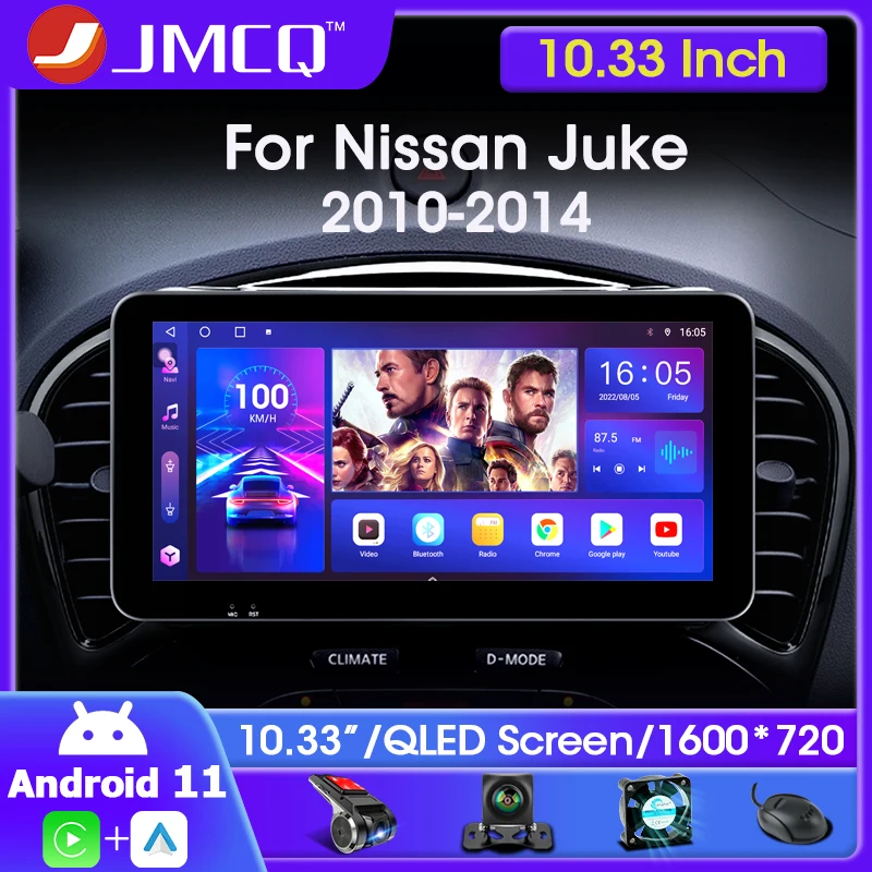 2022 New 10.33" Android 11 Car Radio For Nissan Juke Yf15 20102014