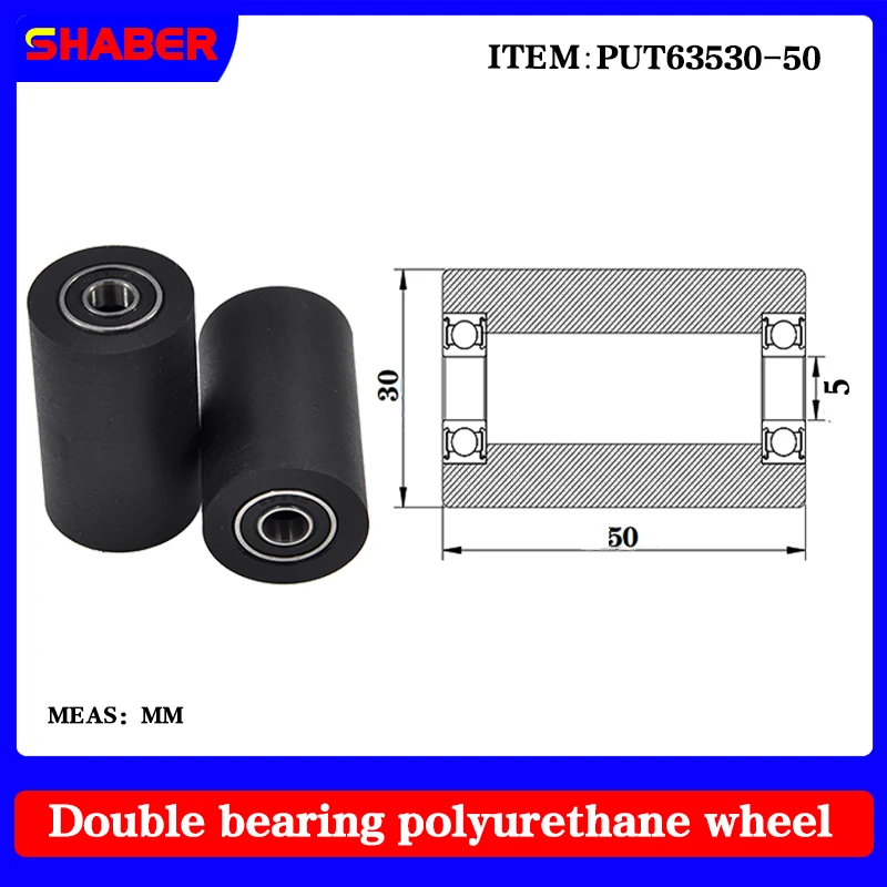

【SHABER】Double bearing polyurethane rubber sleeve PUT63530-50 conveyor belt rubber wrap bearing wheel guide wheel