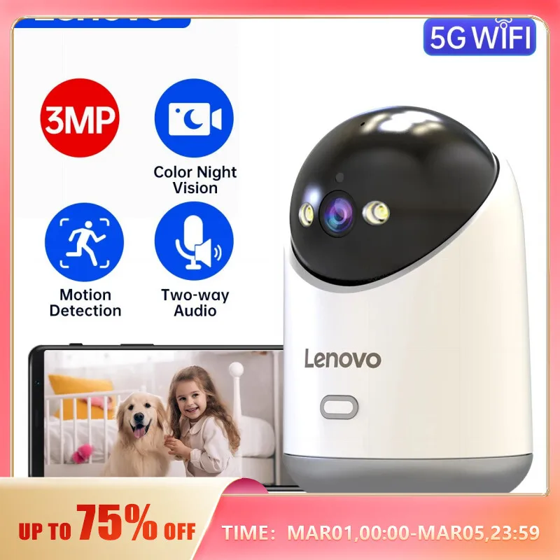 Lenovo-3MP-5G-WiFi-PTZ-IP-Camera-Smart-Home-Color-Night-Audio-Wireless ...