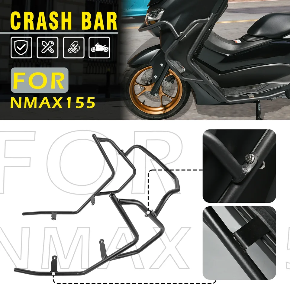 街乗りも心地いい。新型フレームで上品な乗り味になりました。｜ヤマハNMAX試乗｜Motor-Fan Bikes[モータファンバイクス] ダンパー方向 バイクアクセサリー バランスレバー バランスバー エヌマックス用エヌマックス155用エヌマックス125用 N-マックス