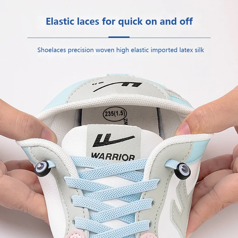 Рисунок 4 - эластичные шнурки для обуви