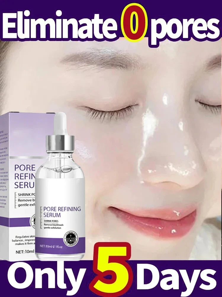 진정 및 수화 토너