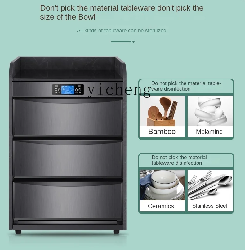 Tqh Tea Disinfection Cabinet Double Door Vertical Stainless Steel Cupboard Restaurant Hot Pot Marble Sterilized Cupboard 5