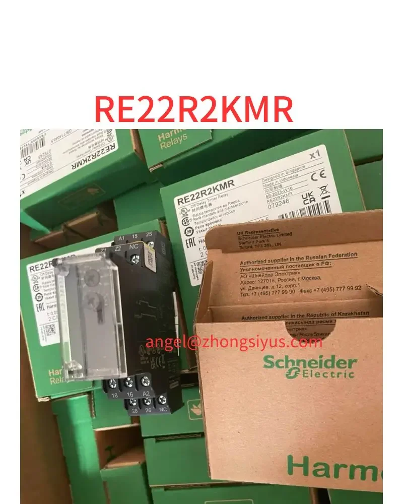 New RE22R2KMR delay relay