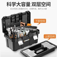 Household maintenance tools portable electrical box multifunctional large hardware toolbox car storage box tool organizer 2
