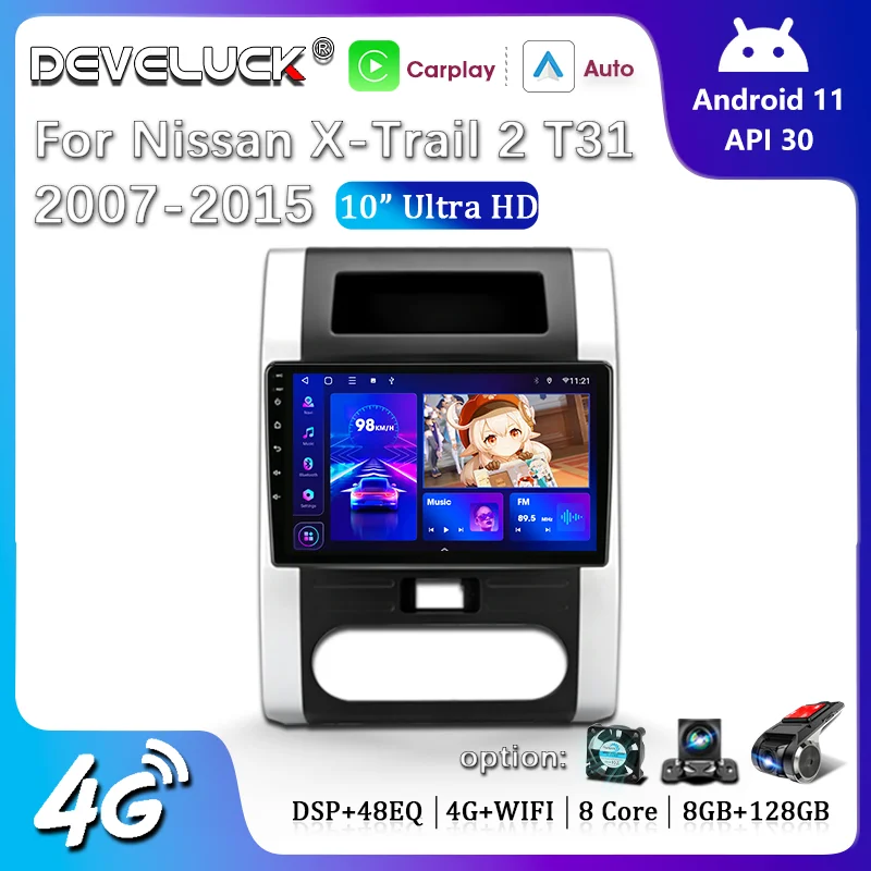 

Android 2Din Car Radio for Nissan X-Trail XTrail X Trail T31 2007-2015 Navigation Multimedia Player Wireless Carplay Auto Stereo