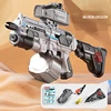 Children Automatic Water Absorption Electric Water Gun Hand Self-integration High-pressure Watergun Summer Outdoor Toys for Kids 6