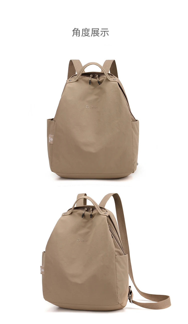 2025, neuer lässiger, modischer, leichter Rucksack für Damen, große Kapazität, Pendler-Campus-Rucksack, lässig, einfach am für passende Reisetasche – Detail 22