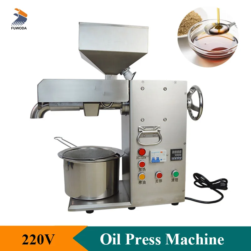 Professional 220V Oil Press Extractor Peanut Bean Sesame Oil Squeezing Pressing Machine Commercial or Household