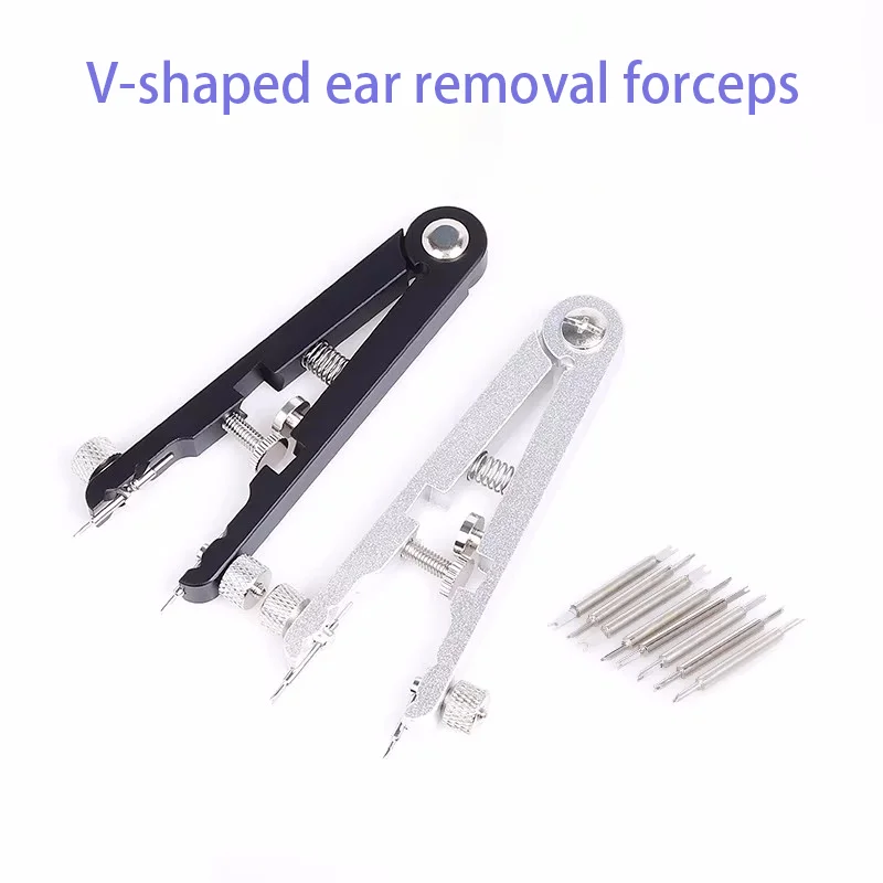 

Watch Repair Tools V-shaped Ear Removal Forceps 6825 Raw Ear Disassembly and Assembly Pliers Tape Remover Tool