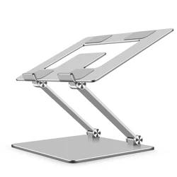 Adjustable Aluminum Foldable Ergonomic Laptop Stand Riser (Silver)