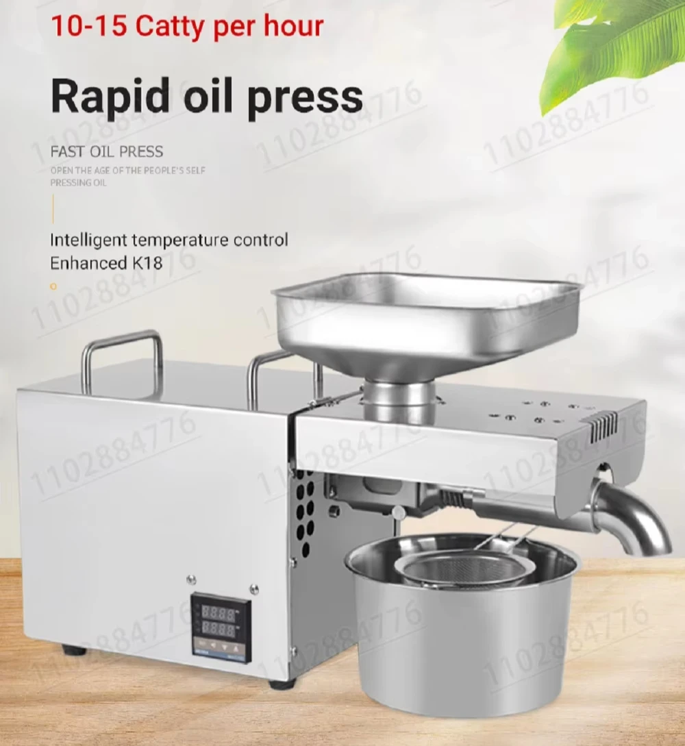 K18Commercial Intelligent Temperature Control Oil Press Machine Home Oil Press Stainless Steel Small Electric Machine