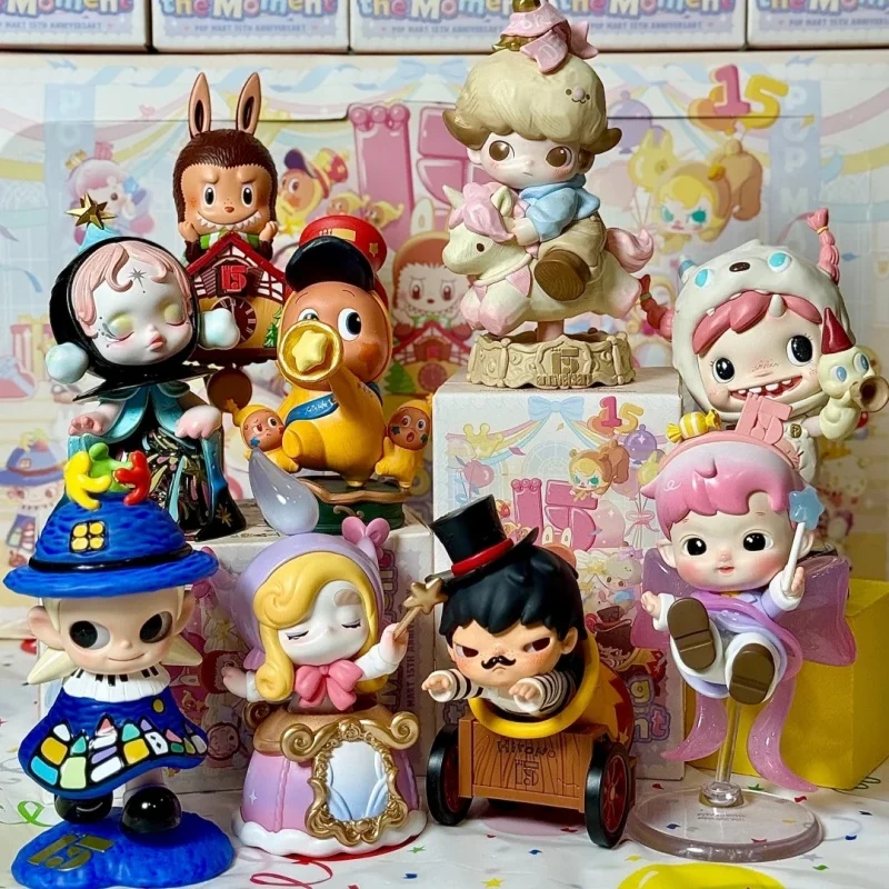 Pop Mart Celebrating The Moment Pop Mart 15th Anniversary Series