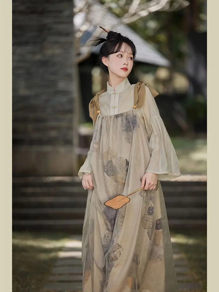 Original Hanfu Dress Suit Summer New Spirit Immortal Chinese Style Improved Han Clothes Element Inner Strap Skirt Set