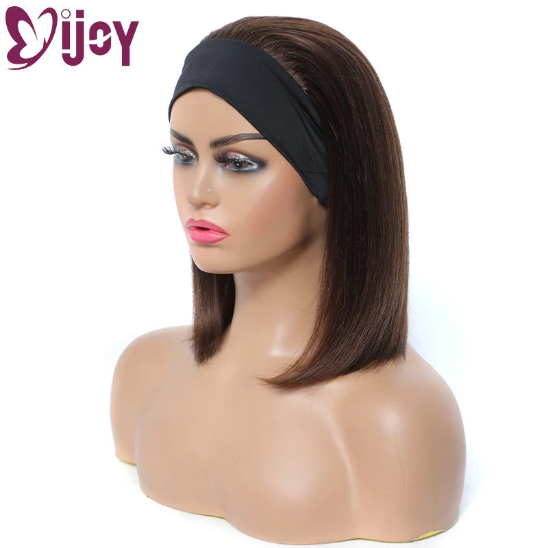 Short Bob Headband Wig Straight Human Hair Wig For Black Women Medium Brown Brazilian Human Hair Wig Full Machine Made Wig IJOY