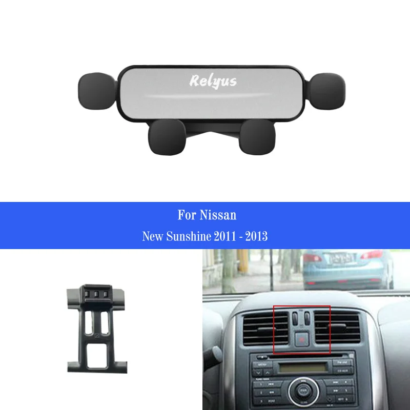 

Car Mobile Phone Holder Smartphone Air Vent Mounts Holder Gps Stand Bracket for Nissan New Sunshine 2011-2013 Auto Accessories