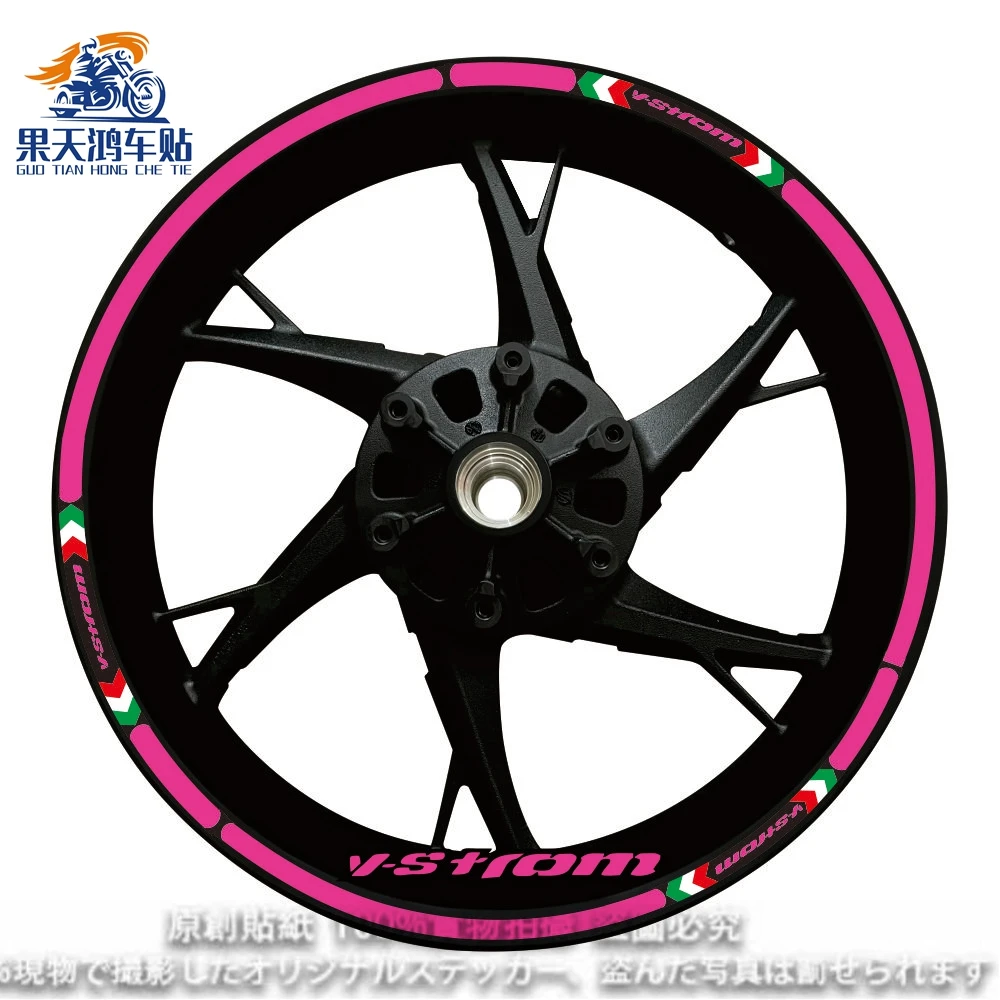 Ű V-Strom DL250 DL1000 DL1050 DL650/1000/1050XT   ƼĿ, ݻ  Į Ʈ ׼